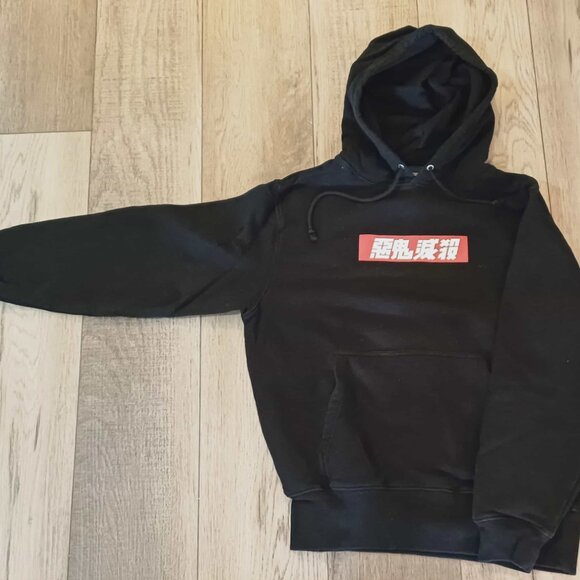 ⚔️Cospa Demon Slayer Hoodie! - Picture 3 of 10